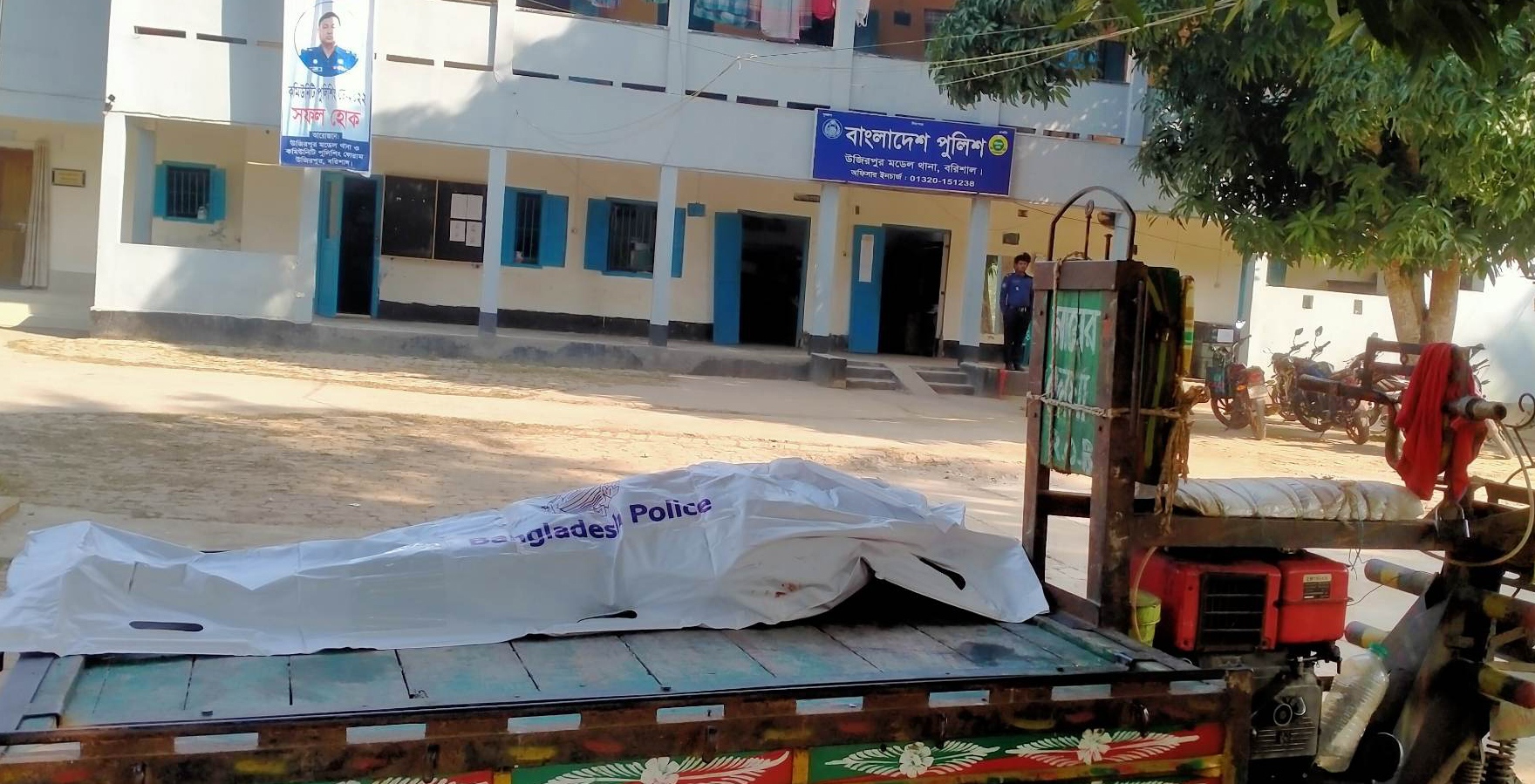 94f49d82-edff-4aa9-b33f-db8945a96b80