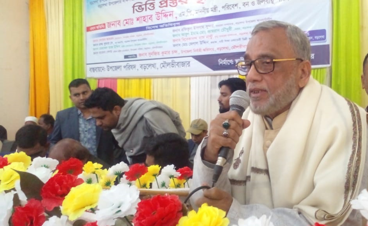 76949459-cca7-4396-b4aa-abe175b560b3