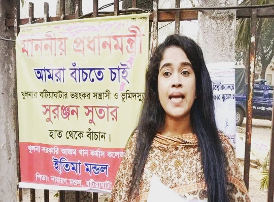 70d46321-d106-4484-9f0f-5cc4bb1a3ac6