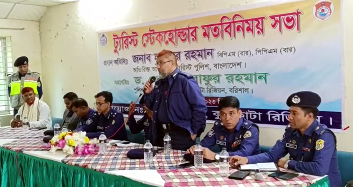 a1789bbb-c270-4301-a06a-ec8bb1dd3cf7