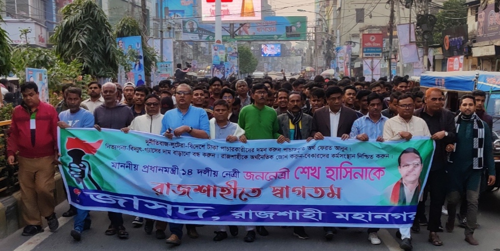 bf86dee9-62c3-42d6-baa4-5e10d2c870d7