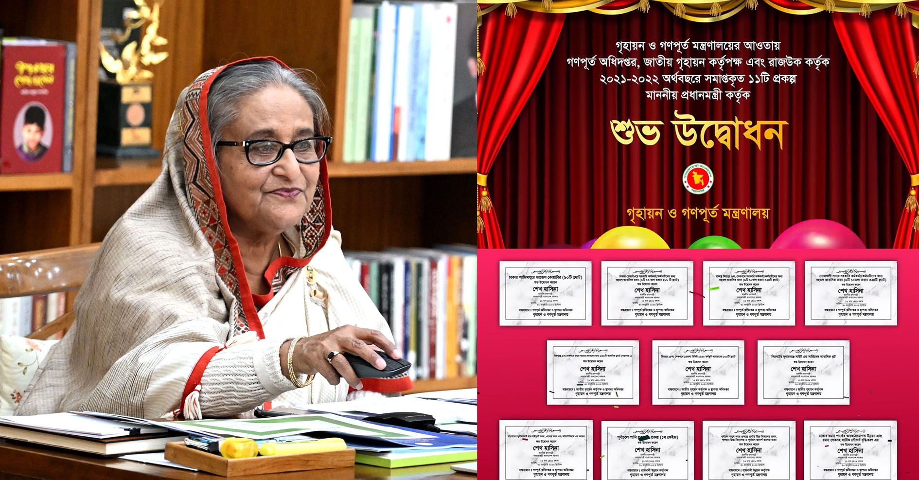 4f504995-5526-41ca-9d6a-0820a0f704c1