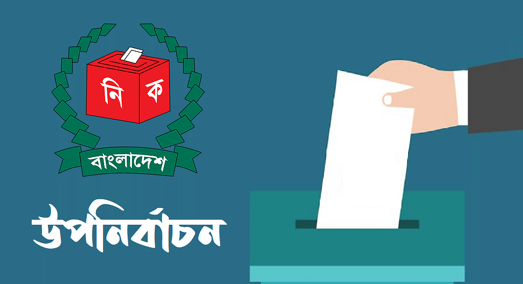 9ac026d4-0cd0-403e-8a68-dcf07224f526