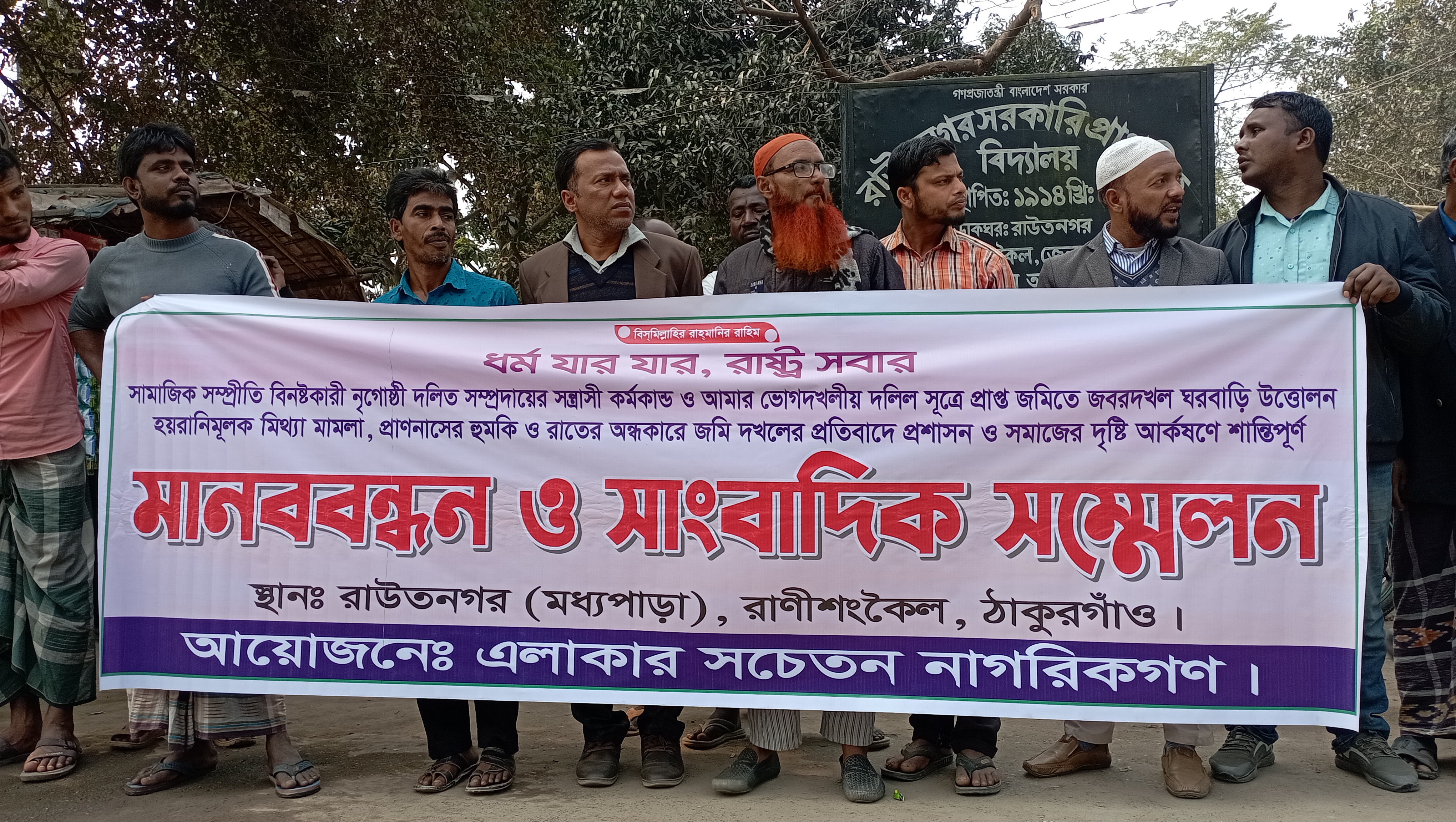 62ffb67f-be01-4acf-9cf1-7f04c9f27f86