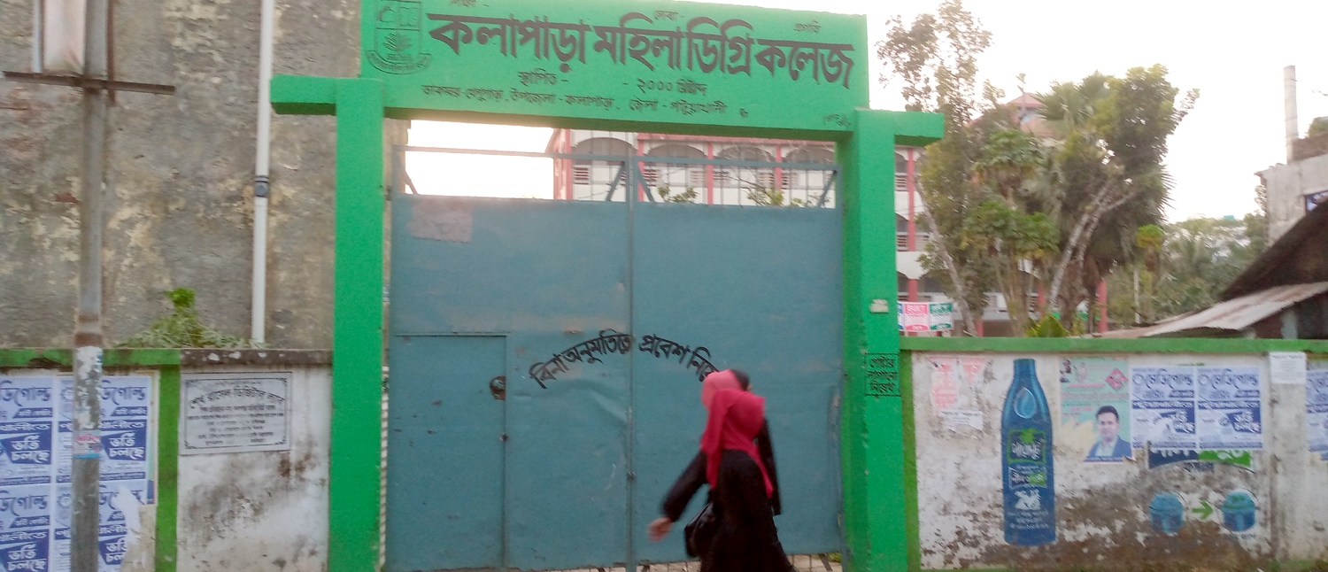 ab5e76be-1f8f-4b7f-93e3-e2179dc03aa3