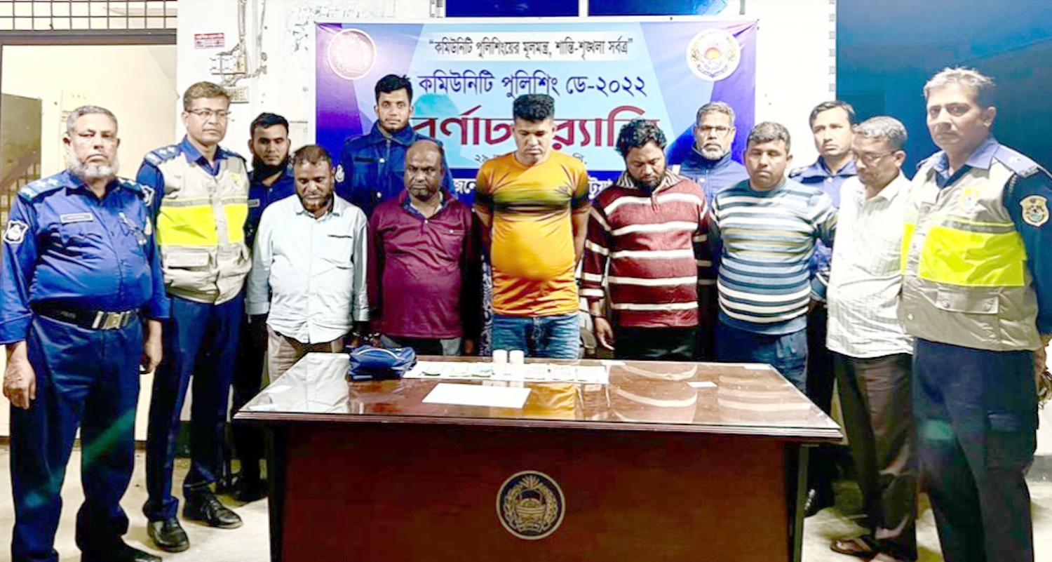 c45c285b-4ddc-497d-978c-cb8690a8c04d