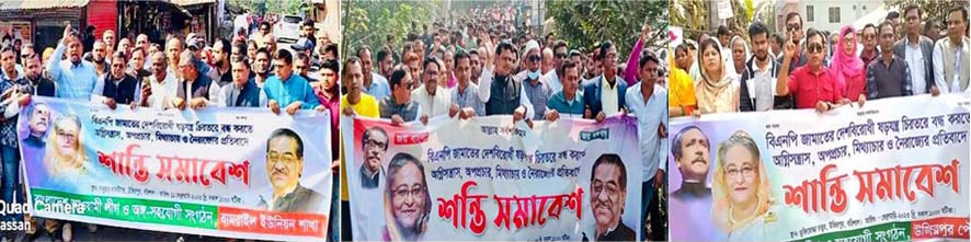 a9eeb6c0-e2b6-410e-ae2e-e89833bd6ca6