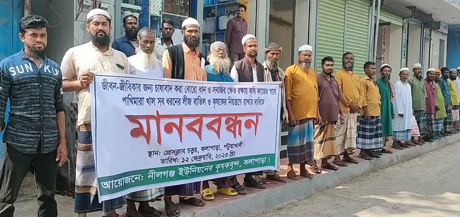 5b5fb68d-96f4-4587-9d09-aa07e70b2dea