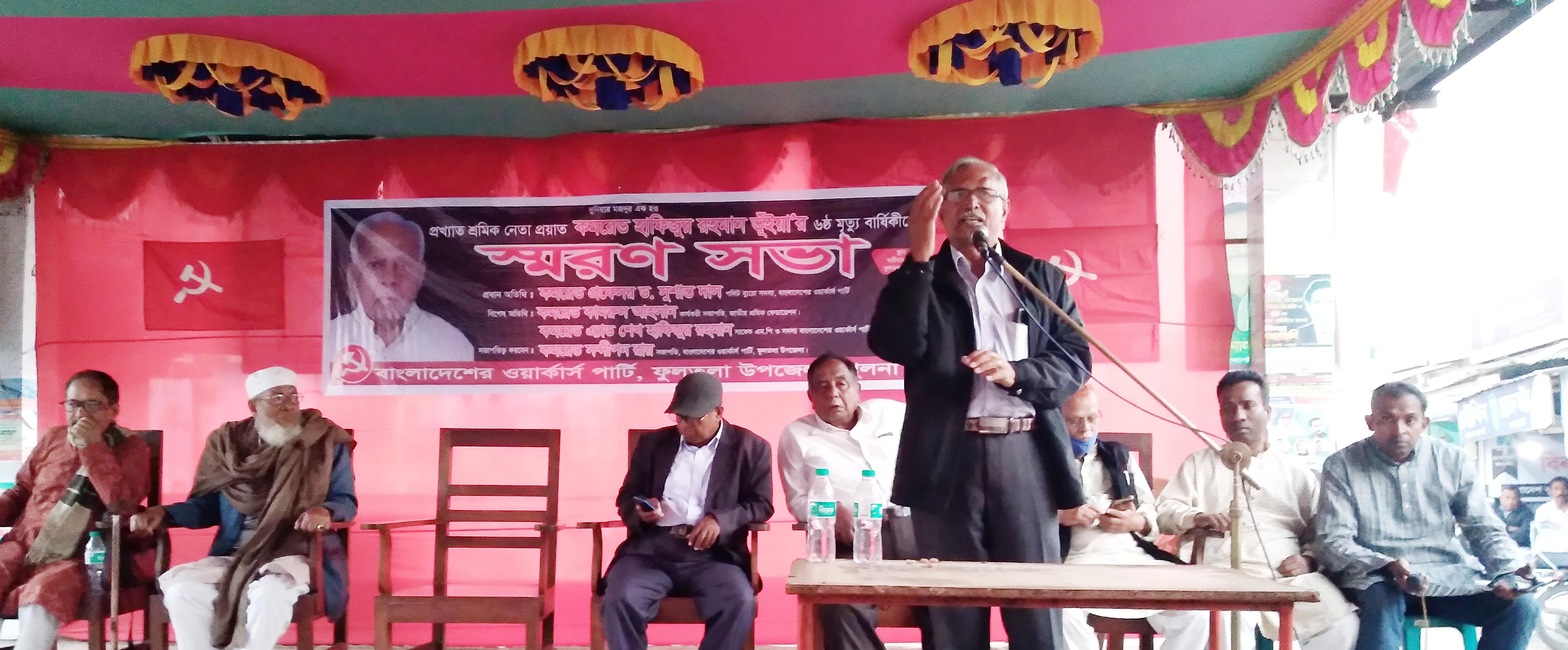 2facf01b-440a-4ff0-a3e7-d2eb8ad68ab3