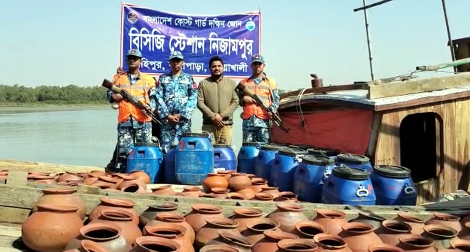 531600cd-f479-44b9-bfe0-605d9c5feb4e