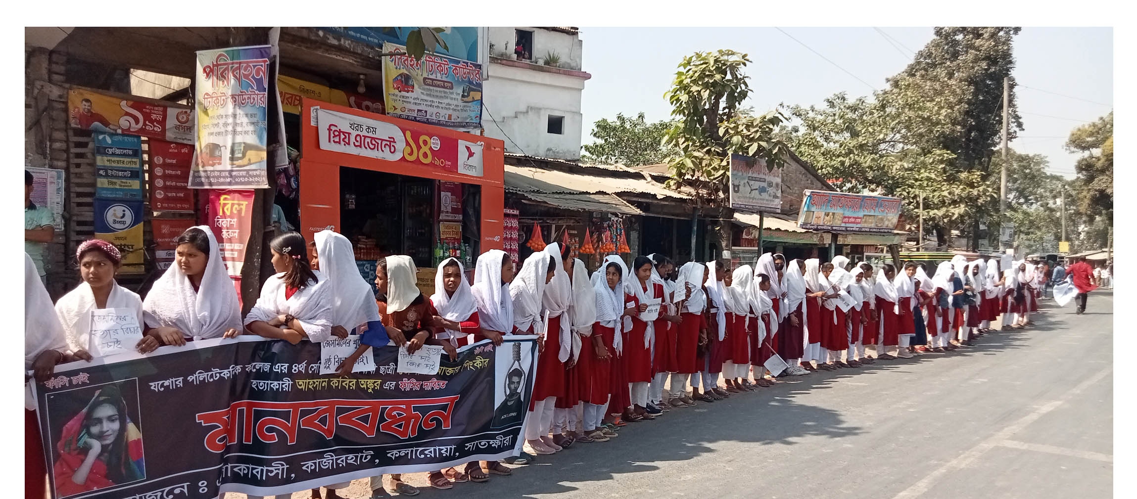 b6c61c99-f2ce-4945-846d-baa5af5e01a7