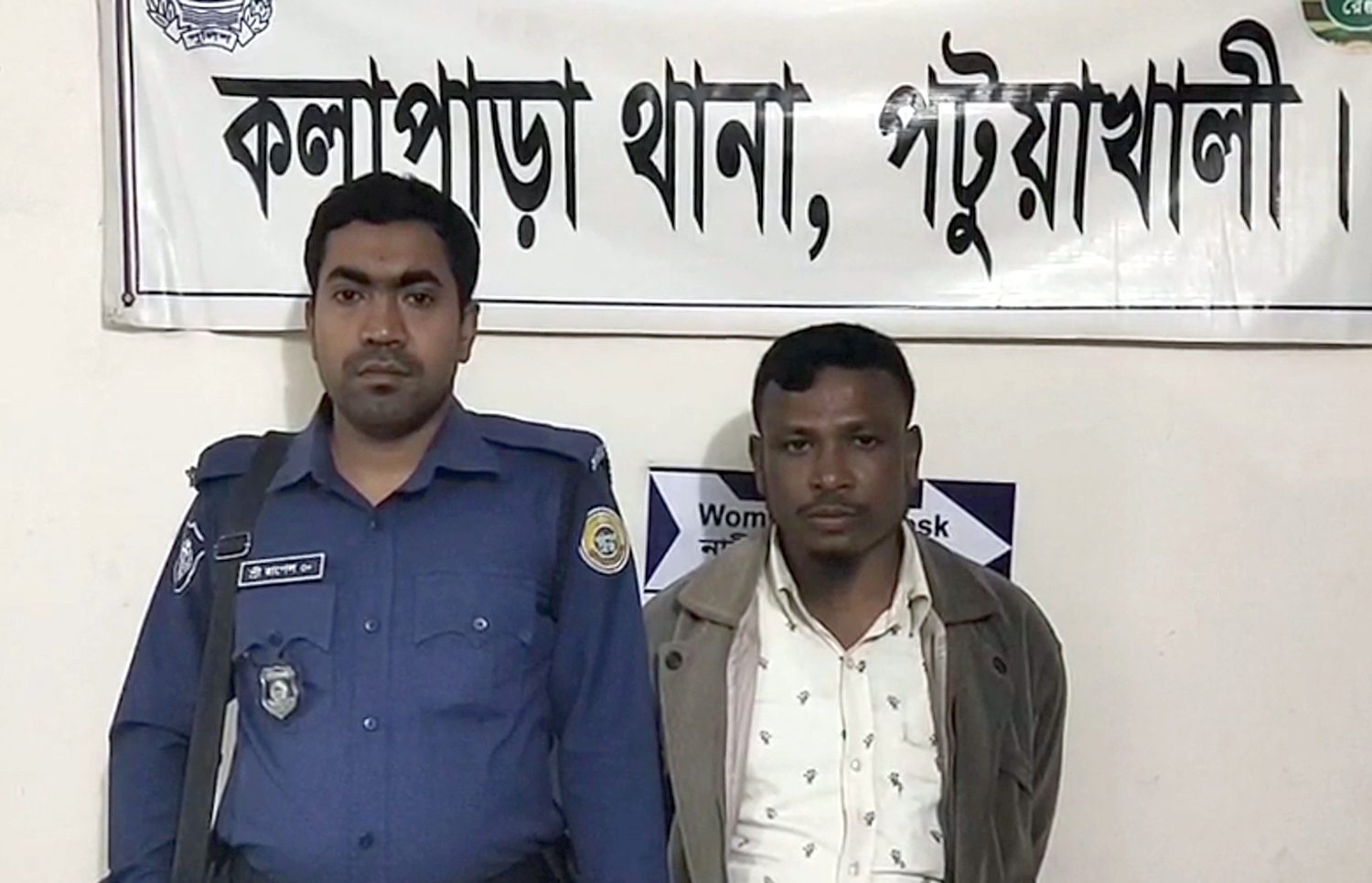 00302299-0416-489d-9753-1c7d102617bc