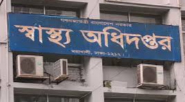 ede15ab6-ecaa-4b0a-a7fd-6c3d5f321ffd