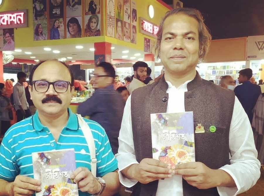 4ca9801e-679b-40ea-876e-e19f9fbfaf8b