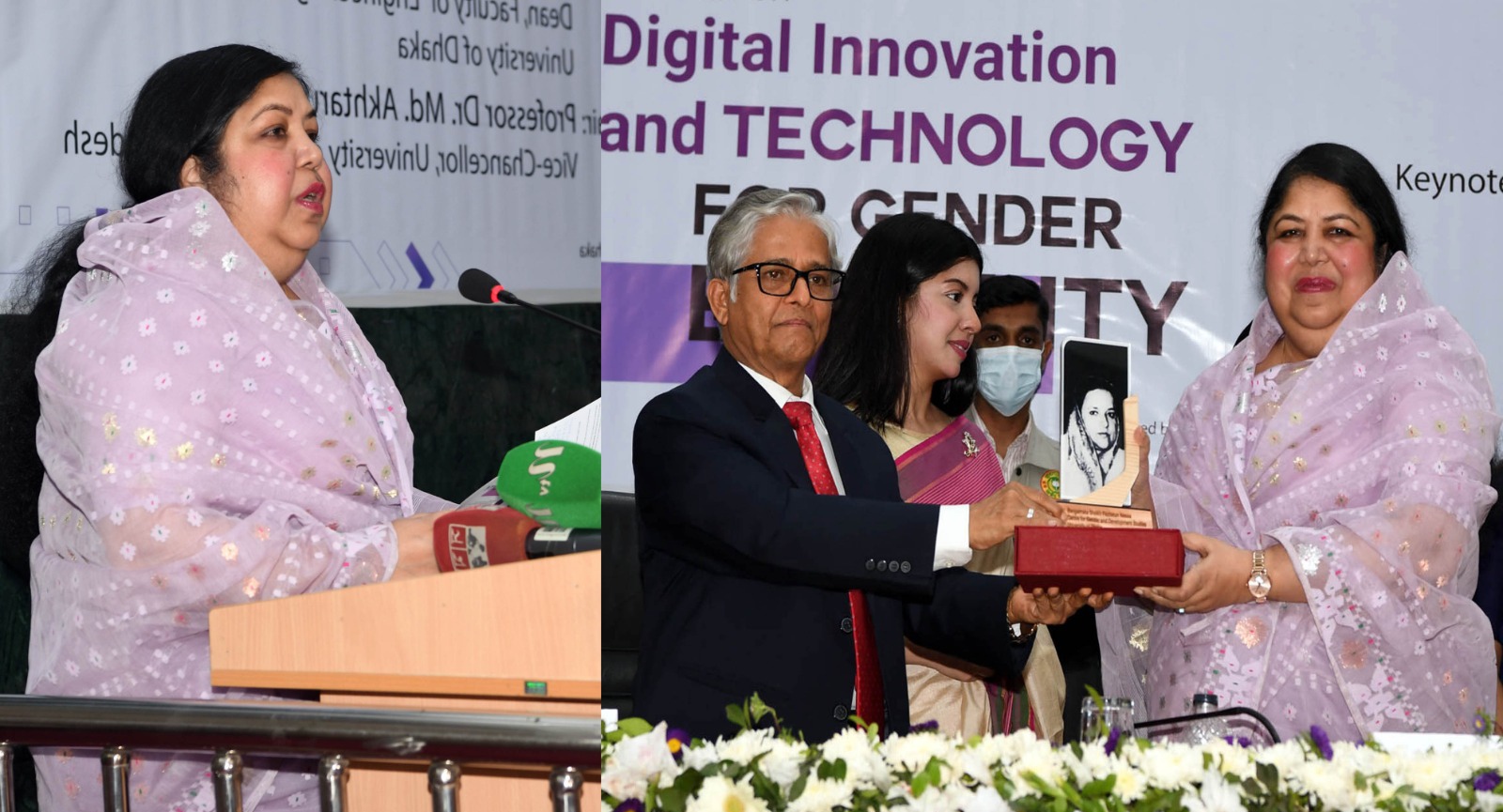 32ee7e08-a05b-495e-a8a0-3d6f2783cefd