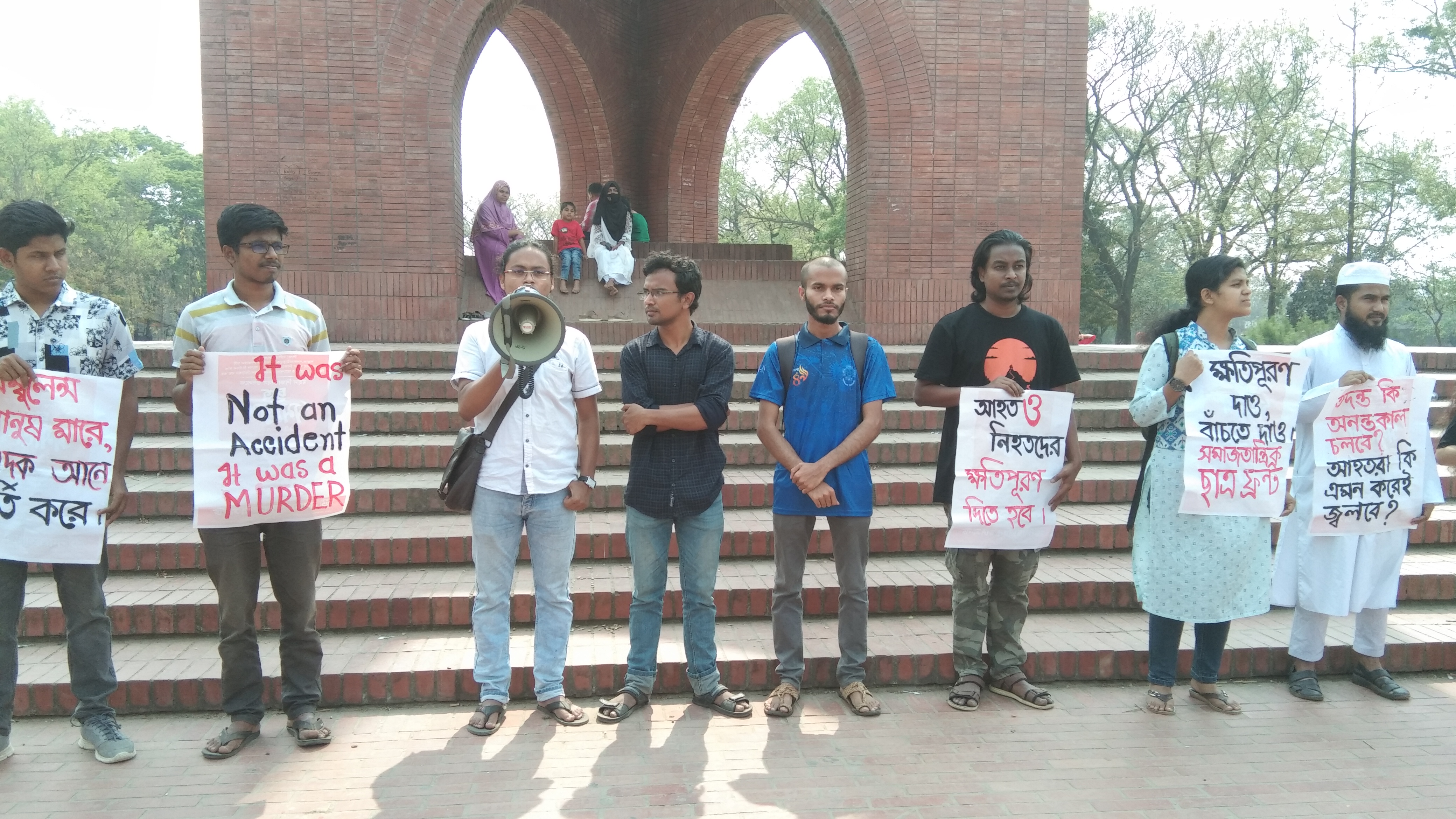 2779fe41-5022-46be-b5b4-7e430bd0dc49