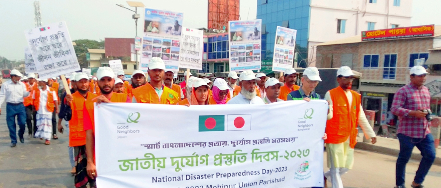 0d98909f-5b8e-42be-a9cf-8d0aaac017a3