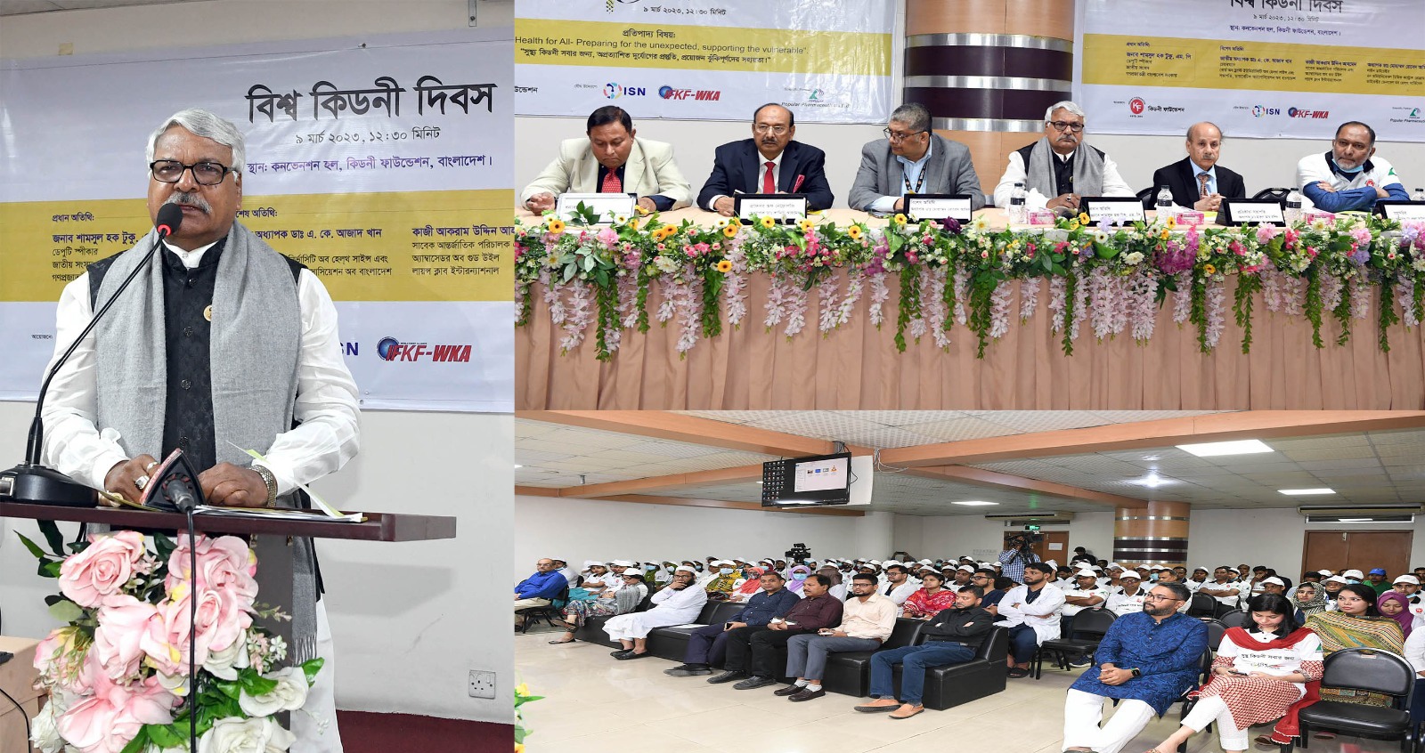 f0948d55-3300-46e8-b704-dc66a61ed6da