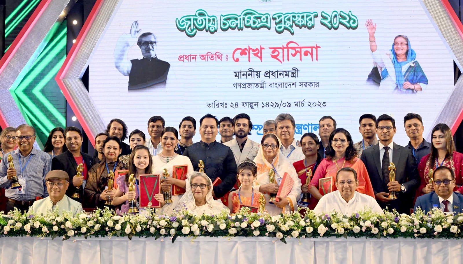 c880e3c5-ca89-4330-b5a5-7ab698d93440