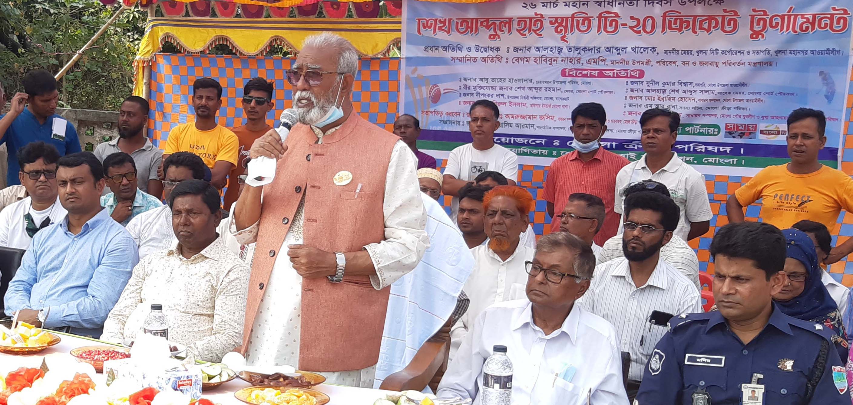 15463b76-f627-4519-8caf-e7ad2d5e27fc