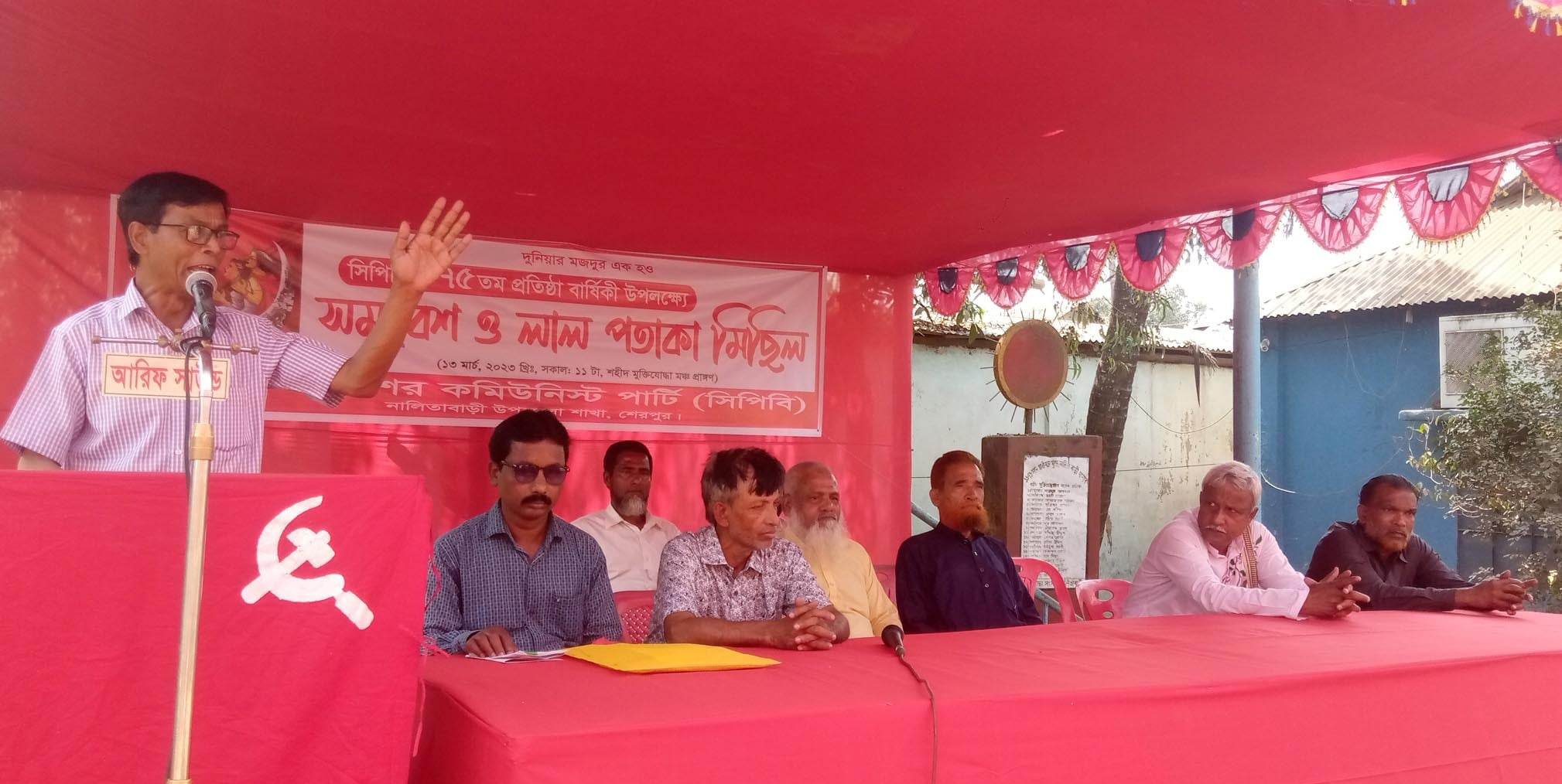 51fb1acc-cf2c-49cf-a86a-34d4ce45fa1e