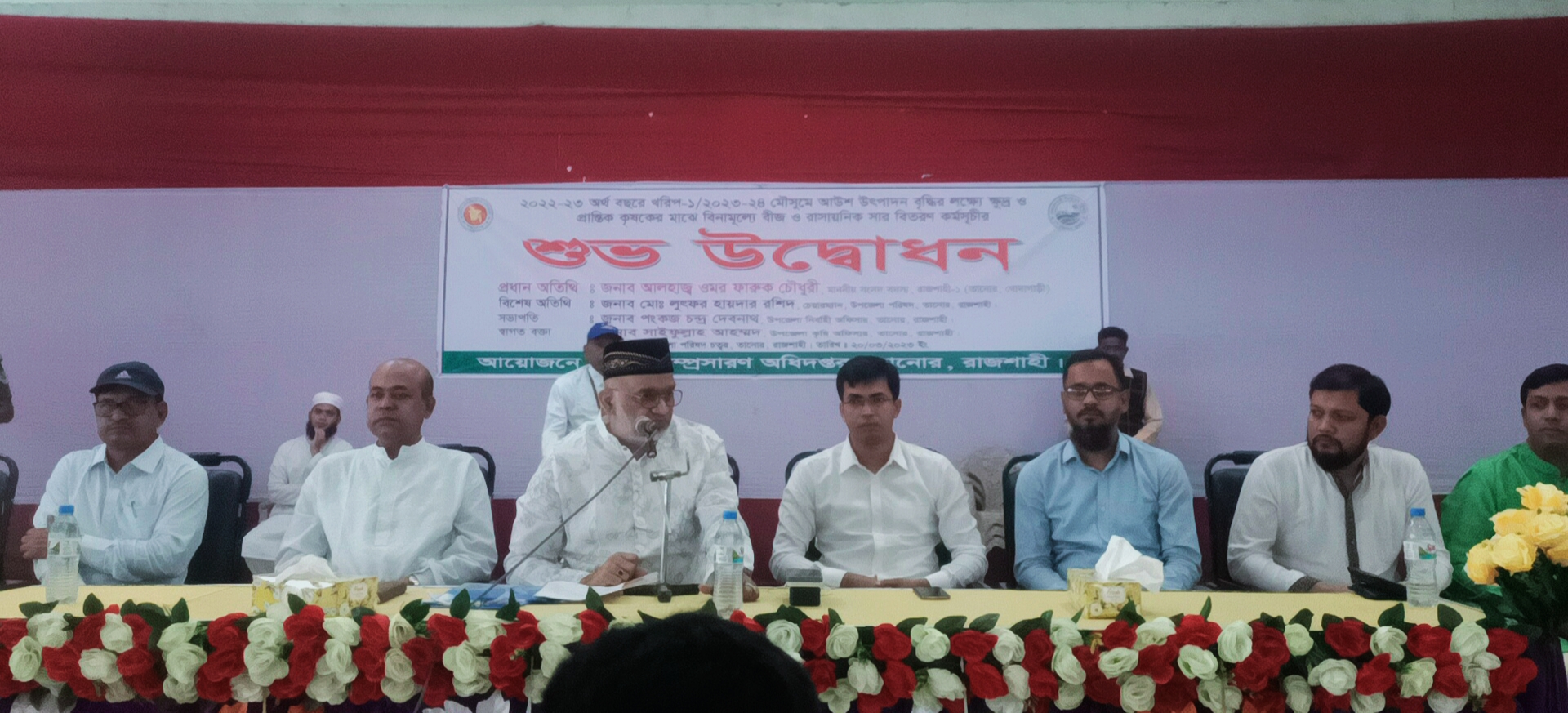 2a3163c1-b38d-400c-b33f-403e772c64fe