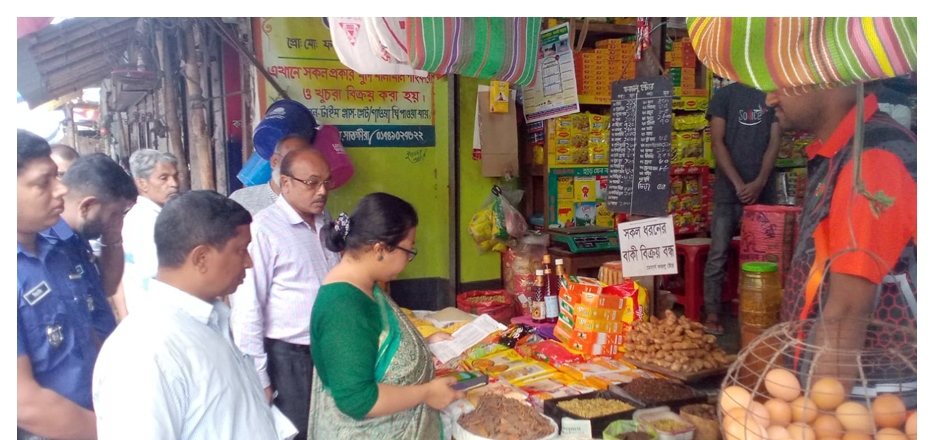 8050f8b3-a14f-4bdf-bad4-fd5a6fa6194e