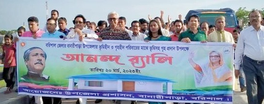 7ae30d5b-6b6c-4c87-94f1-55b0f8ba3362