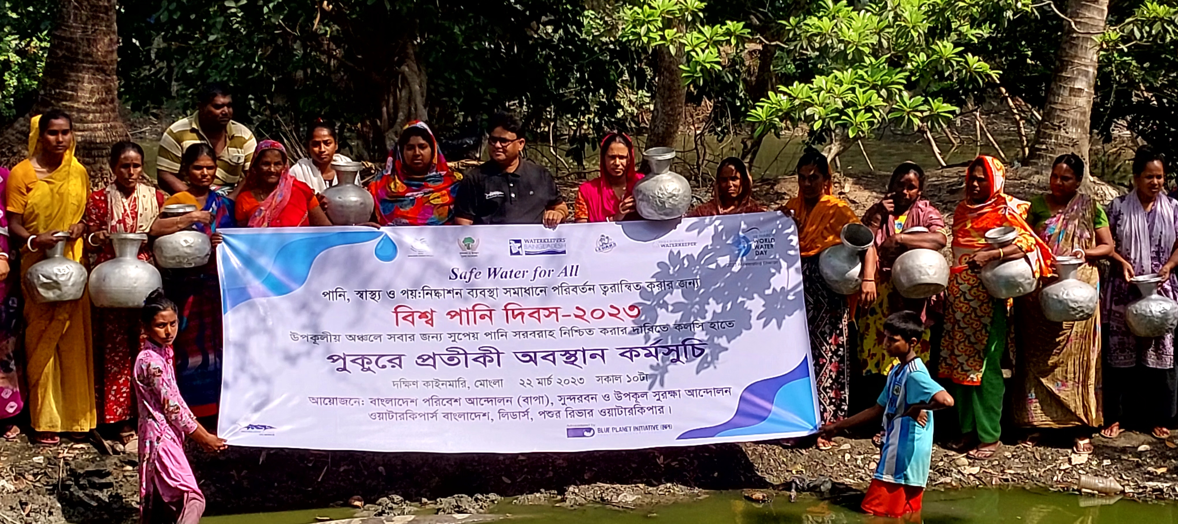 28ffc0ab-07ec-43e1-80e4-bee13fe33e25