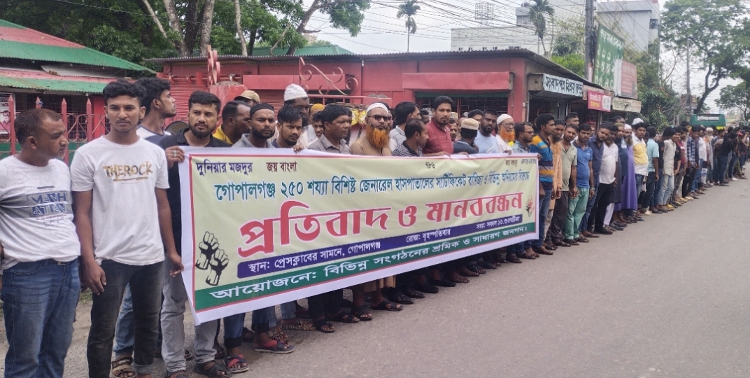 be6afe17-e283-435a-82e6-a361076fb1ce