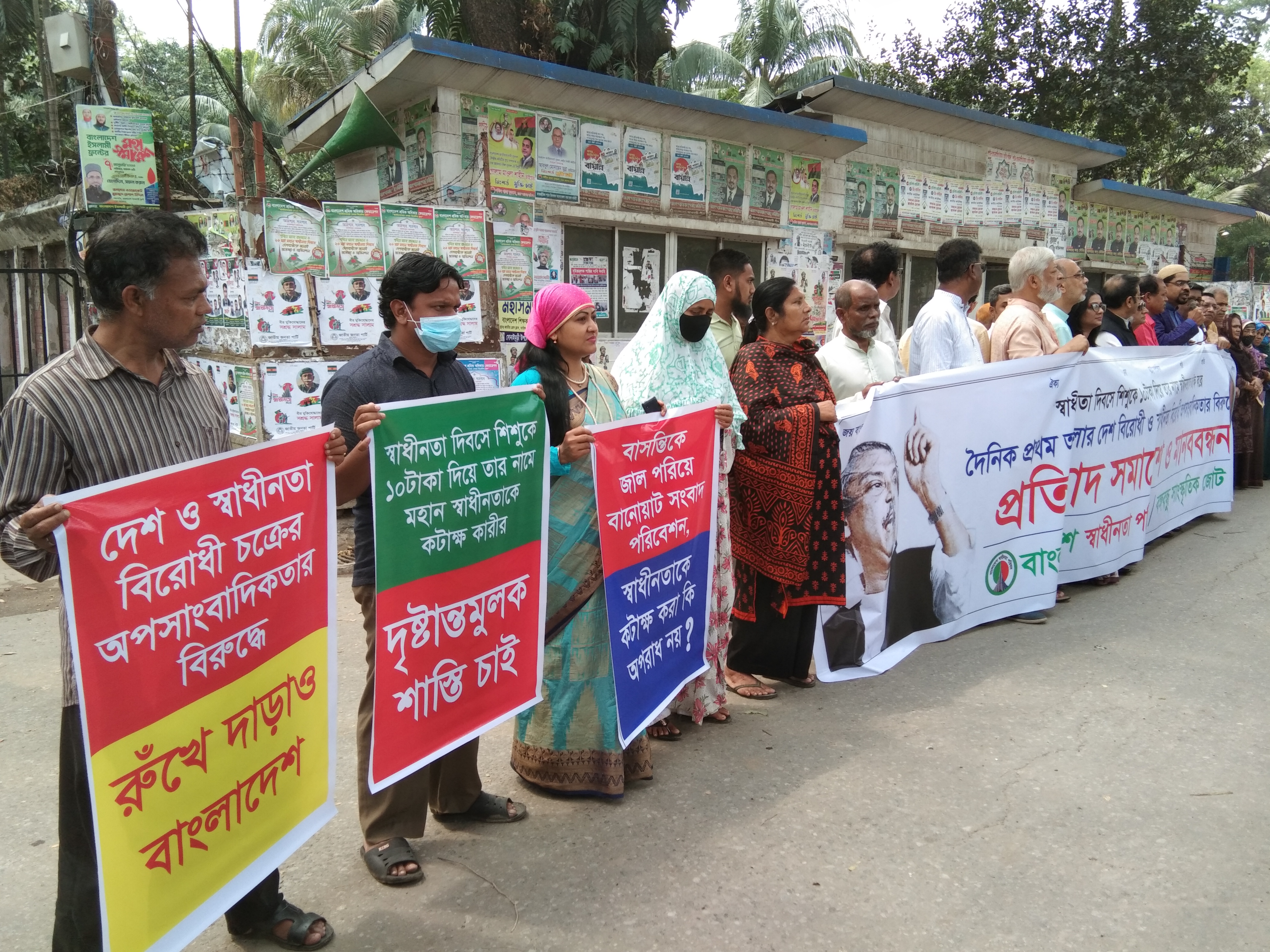 84273dab-2b63-4a0d-b272-b09361d2e8f1