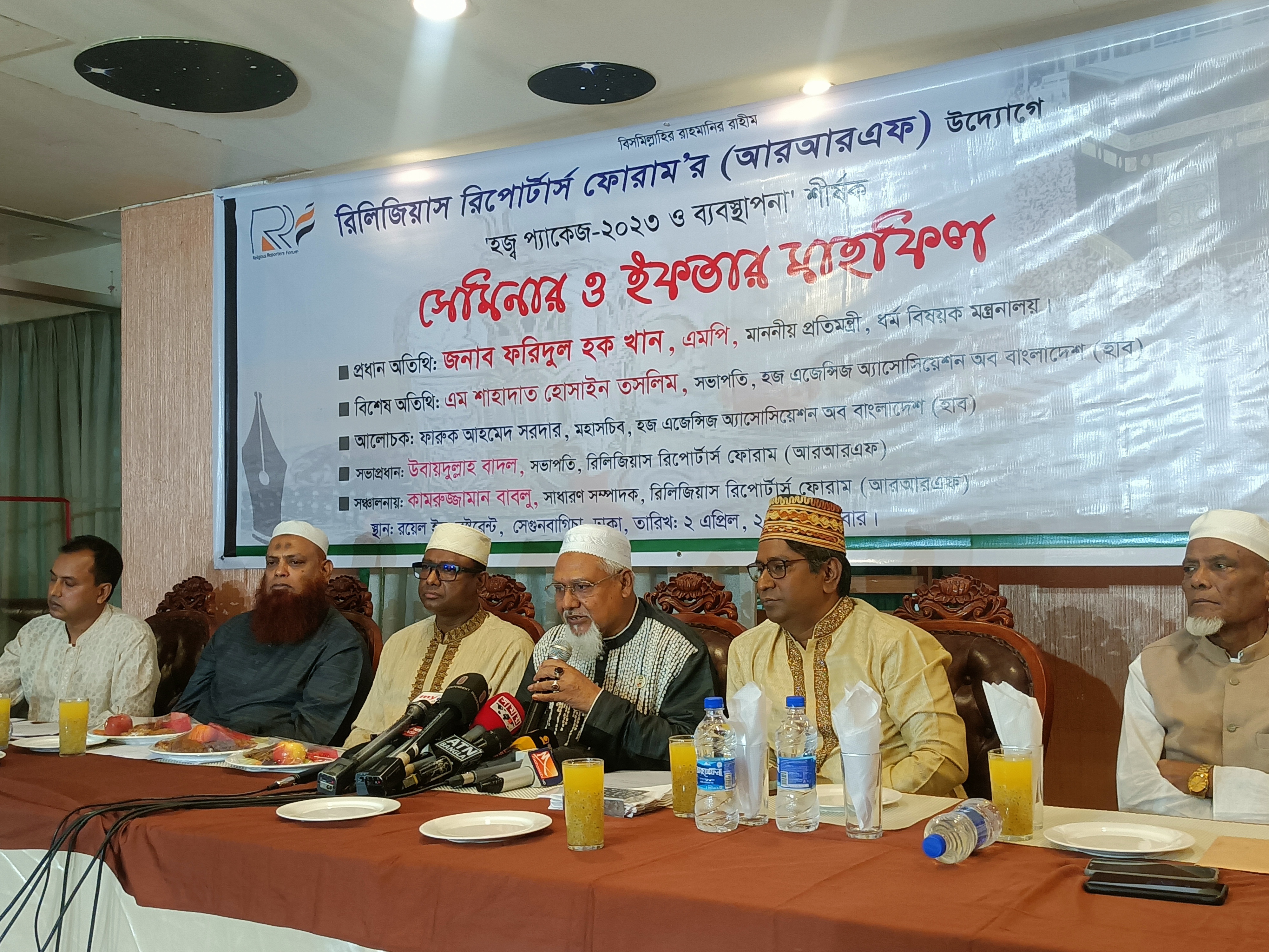 3143208c-4fb3-4e19-a424-90f9e55a410e