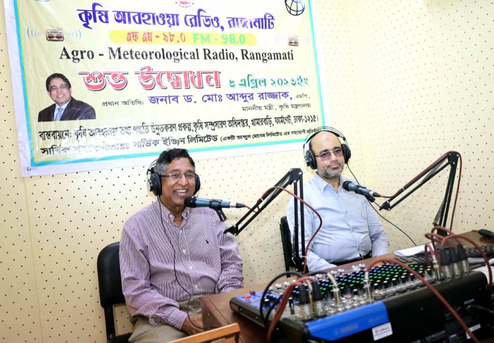 f06d81aa-8005-4cca-af08-695a0766a2d3