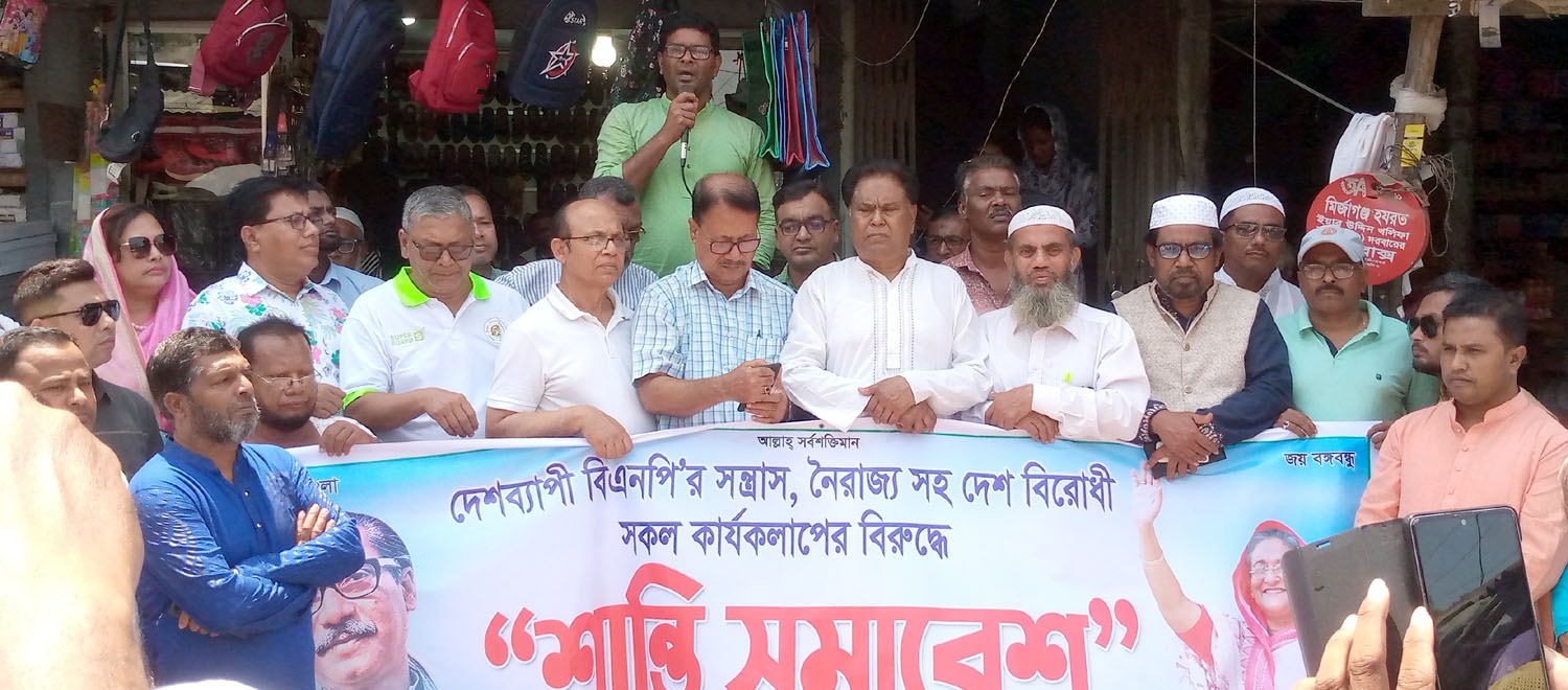 2173d489-8949-48a4-ace2-53cfa7802538