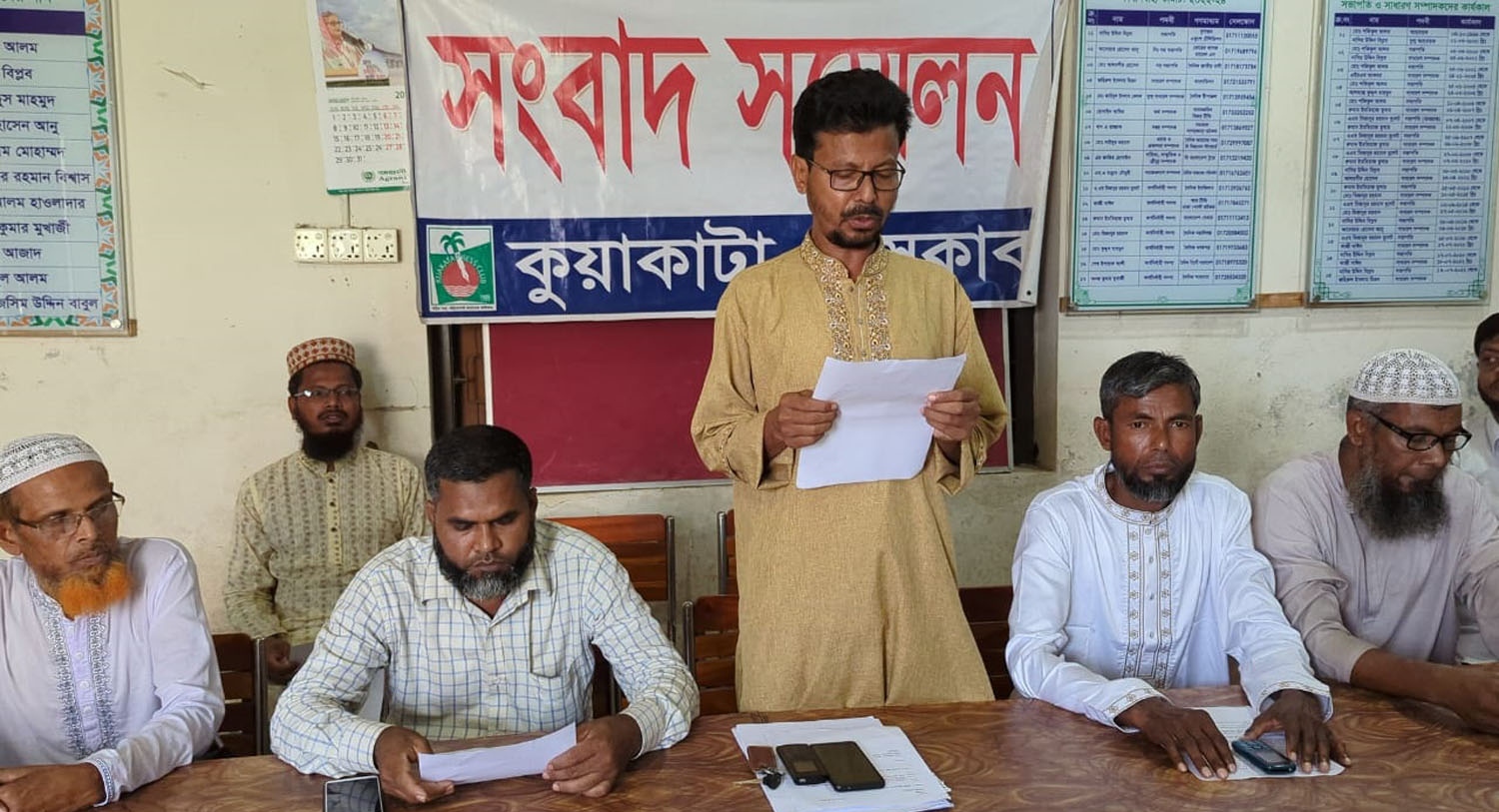 290a65bc-e39f-425a-a3a4-84bdf01e054d