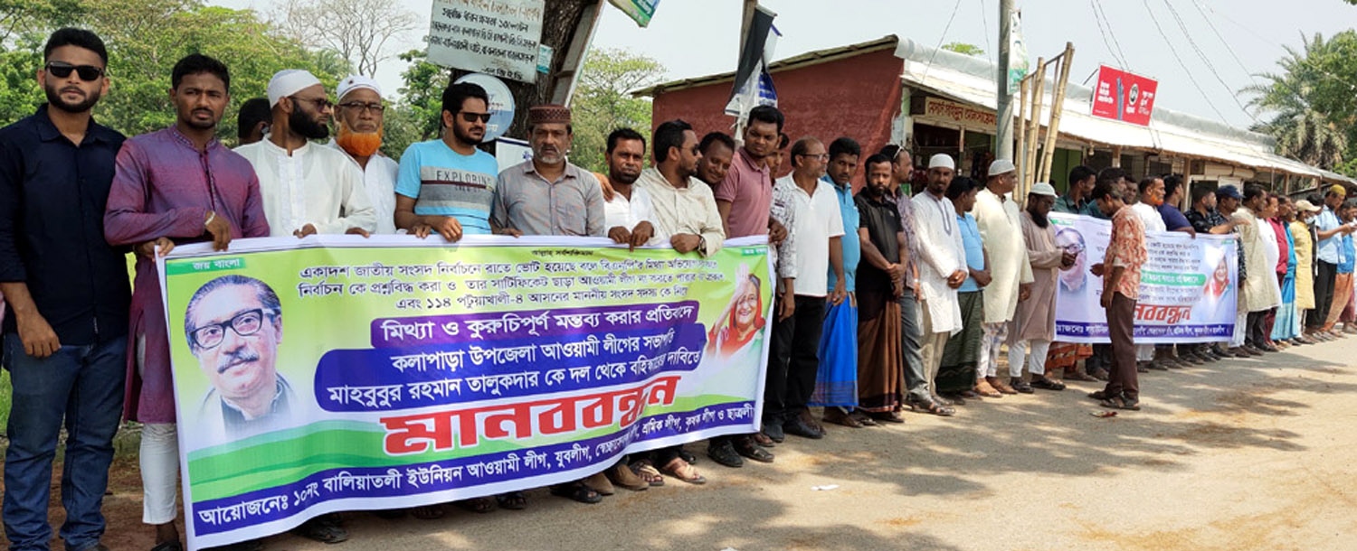 0738c8ed-1592-4382-a29f-3c6d46954d67