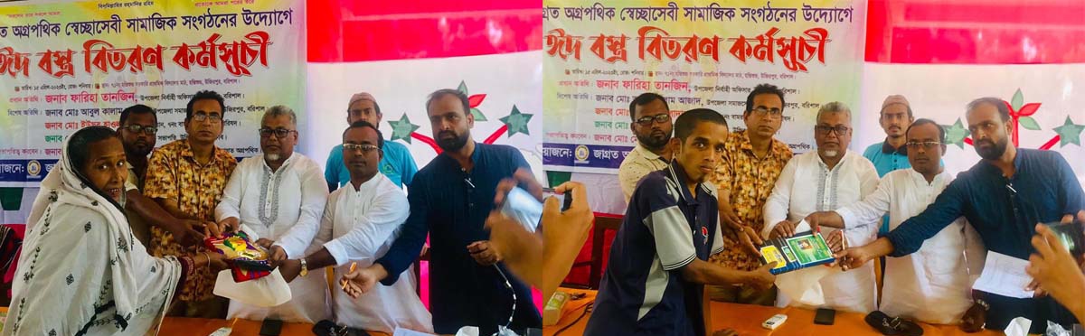 ae56a46d-fa81-4af6-8303-f12c69363217