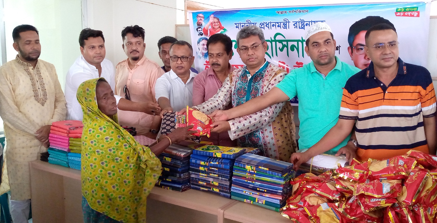 b678aa8a-a744-4080-8679-c8b33827068f