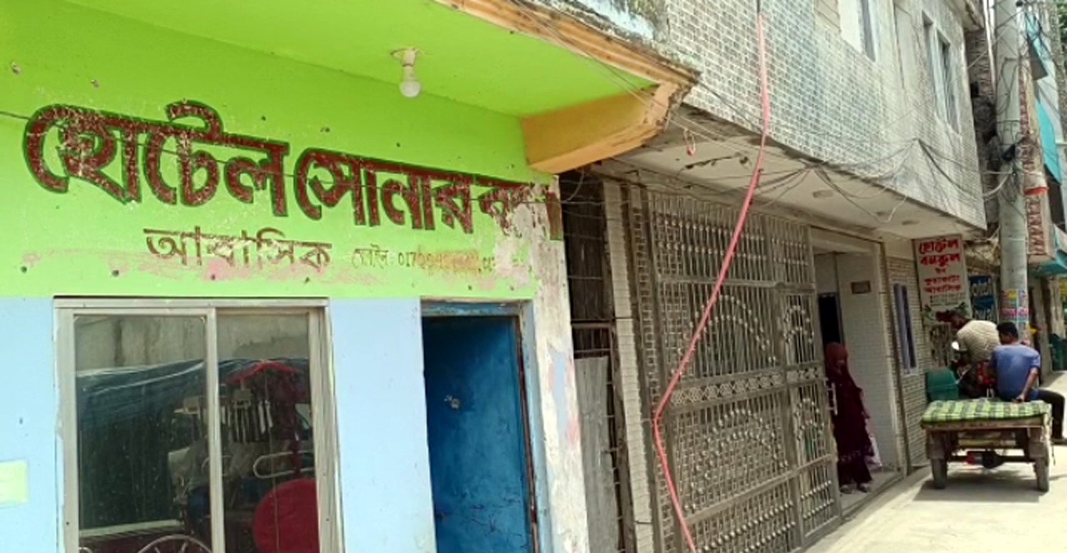 e96685fd-0b14-4995-bb32-f55812b84c1e