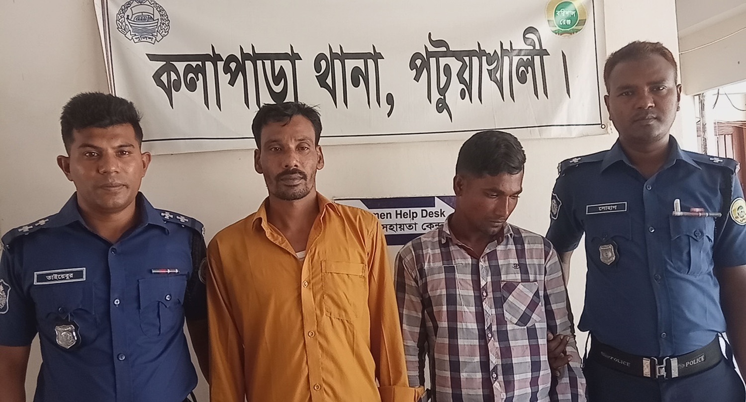 aaa7b8f8-24a8-4ff8-88c4-2e07bb5977ec