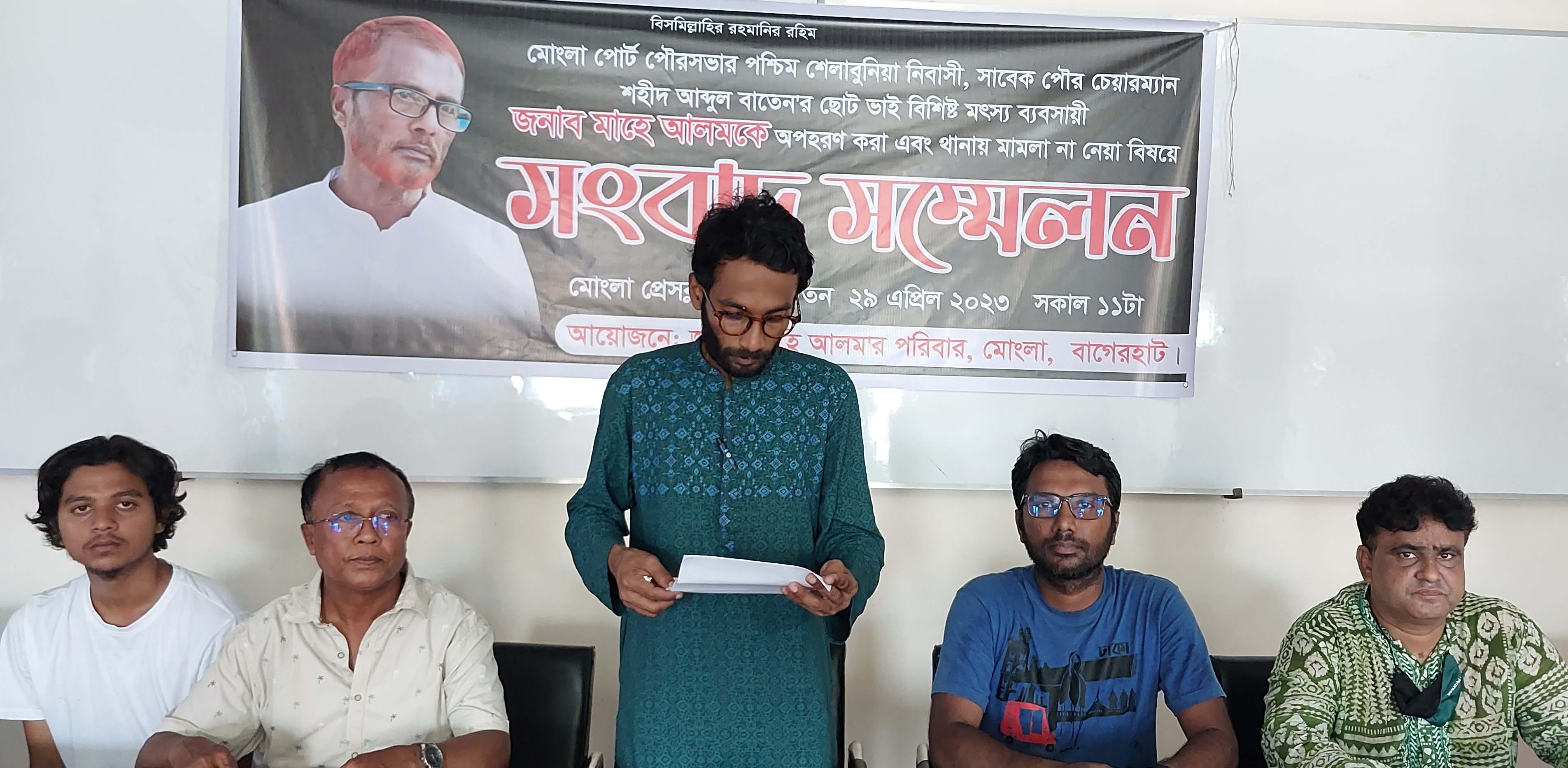 30af481a-755f-4fde-a546-bb3c98114a27