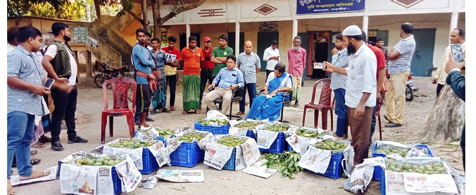 8835dacf-d82c-4825-97b5-8cfd597fa900