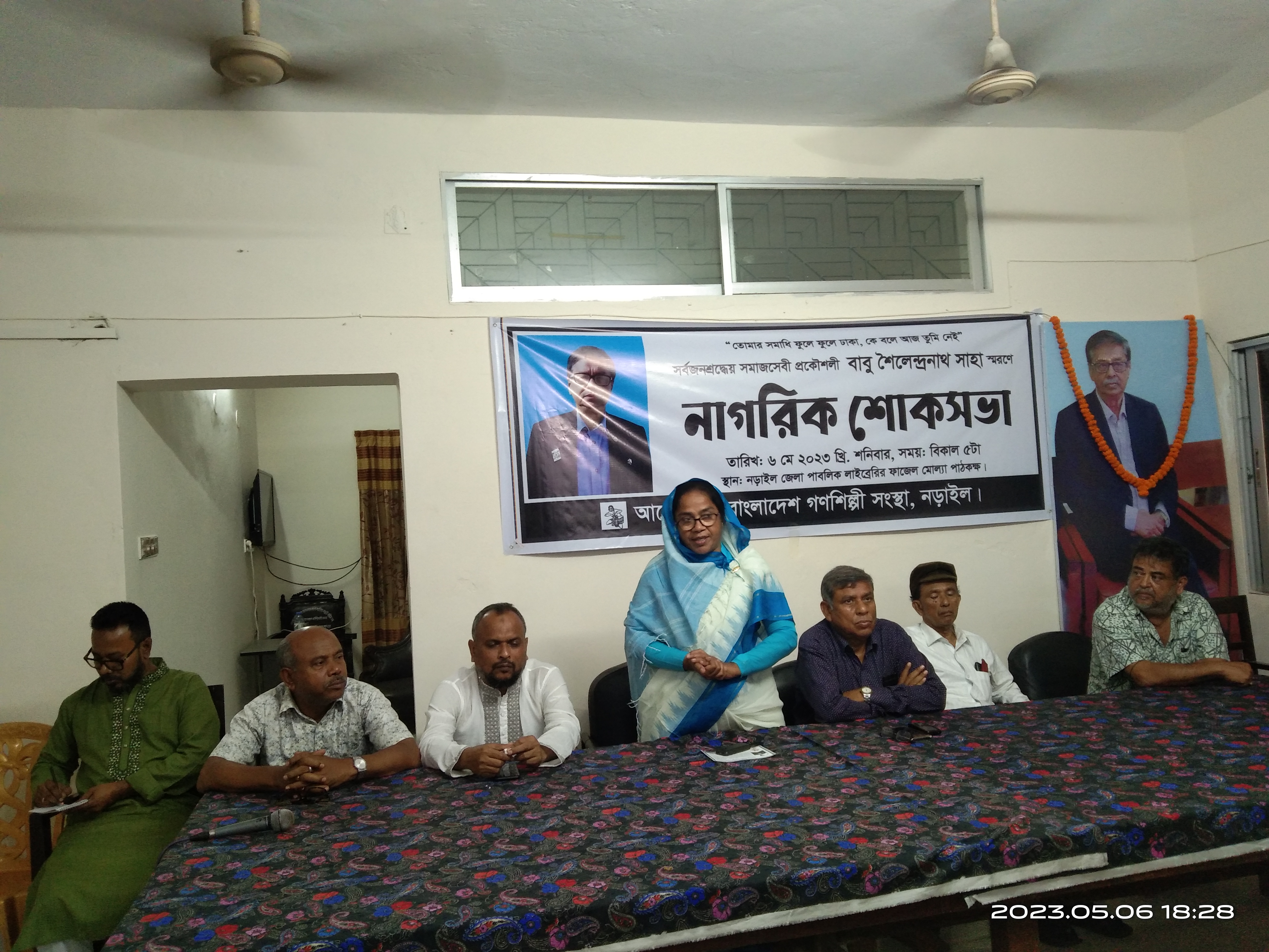 f19d2d0b-4d30-462b-85cc-f6aa7a84af6a