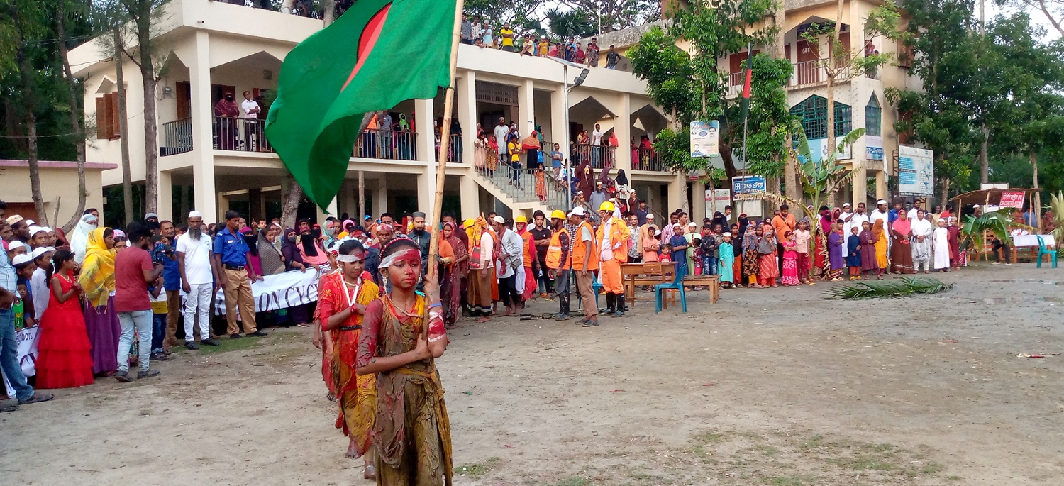 a89ca1d6-7909-462c-aae4-8c394408c280