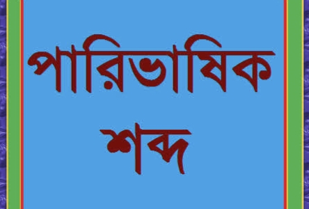 08593ace-4da2-4947-8a25-48a73037e21f