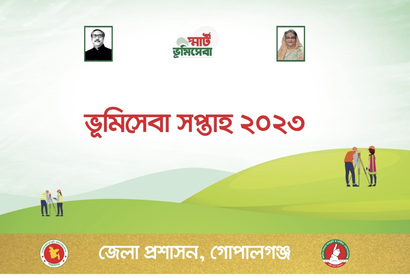 afe7dabe-07c2-4a45-b701-5c8f59a01e90