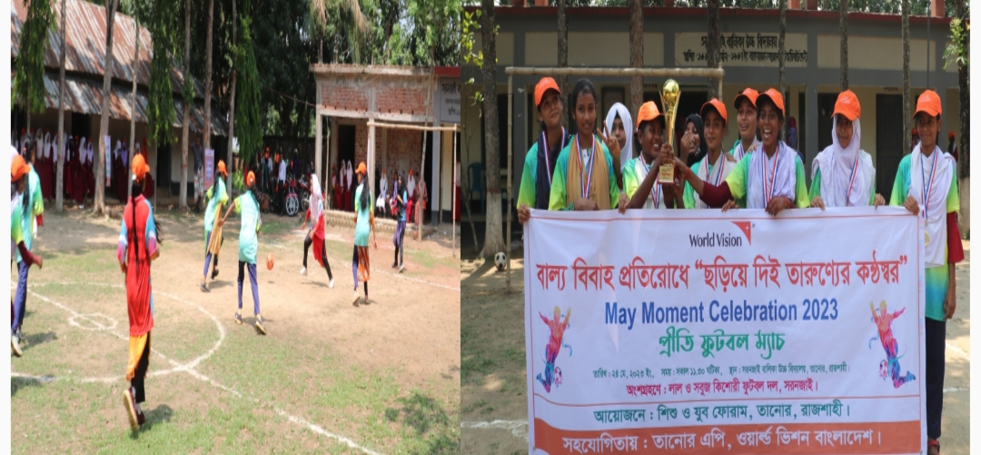 4ba06171-91de-4656-a758-9b9936a07109