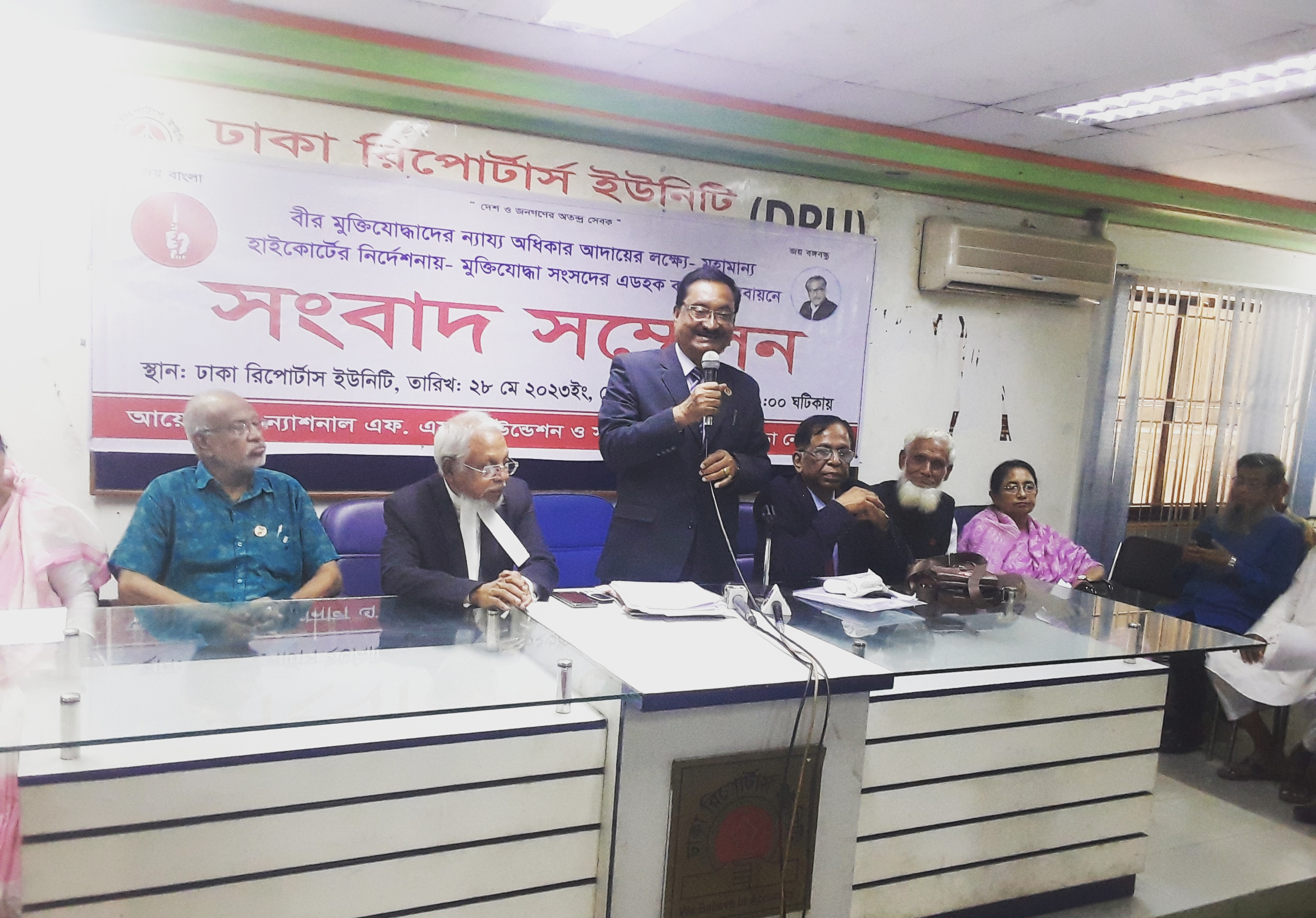 1c142a65-ff22-467f-b8e3-9f5255fc481e