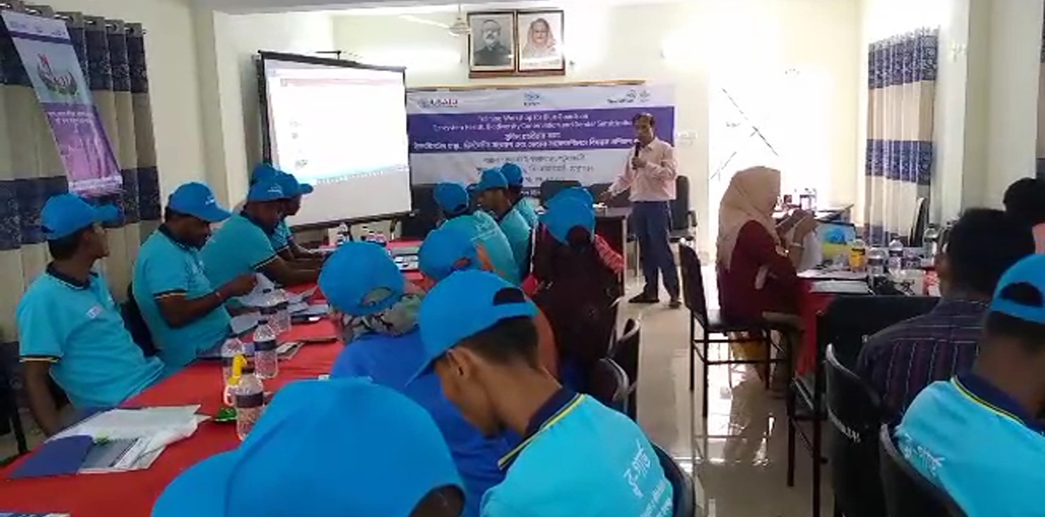 7fc6a649-c25b-4454-823a-d3adad7c0326