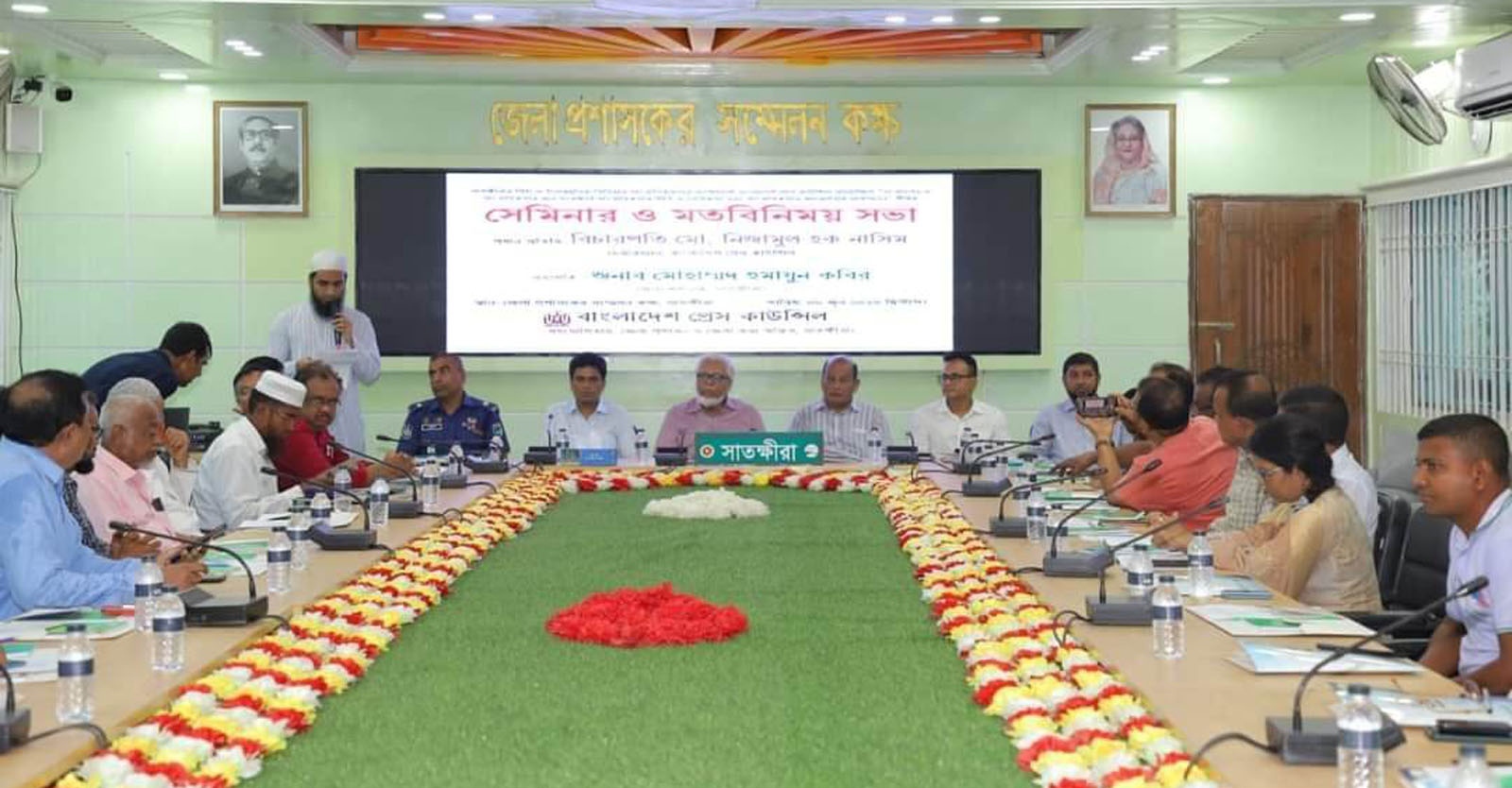 df76fad7-62da-4ead-bc64-130617465728